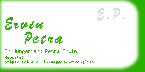 ervin petra business card